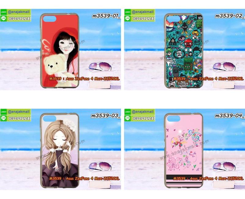 เคส ZenFone4 Max zc520kl,รับสกรีนเคสฝาพับasus zenfone4 max zc520kl,สกรีนเคสการ์ตูนasus zenfone4 max zc520kl,รับพิมพ์ลายเคส ZenFone4 Max zc520kl,เคสหนัง ZenFone4 Max zc520kl,เคสไดอารี่ ZenFone4 Max zc520kl,zenfone4 max กรอบประกบ,พิมเครชลายวันพีชพร้อมสายคล้องasus zenfone4 max zc520kl,asus zenfone4 max zc520kl กรอบยางแต่งคริสตัลสายคล้องมือ,พิมเครชการ์ตูนasus zenfone4 max zc520kl,พิมพ์เคสแข็งasus zenfone4 max zc520kl,เคสพิมพ์ลาย ZenFone4 Max zc520kl,เคสasus zenfone4 max zc520kl ลาย anime,กรอบโลหะลายการ์ตูนasus zenfone4 max zc520kl,สั่งสกรีนเคส ZenFone4 Max zc520kl,หนังasus zenfone4 max zc520kl โชว์เบอร์,พิมพ์asus zenfone4 max zc520kl ,พิมพ์เคส ZenFone4 Max zc520kl,เคสฝาพับ ZenFone4 Max zc520kl,เคสโรบอท ZenFone4 Max zc520kl,เคสซิลิโคนZenFone4 Max zc520kl,กรอบหนัง ZenFone4 Max zc520kl,asus zenfone4 max zc520kl ลายการ์ตูนวันพีช,เคสสกรีนลาย ZenFone4 Max zc520kl,เคสยาง ZenFone4 Max zc520kl onepiece,ยางนิ่มการ์ตูนasus zenfone4 max zc520kl,เคสซิลิโคนพิมพ์ลาย ZenFone4 Max zc520kl,สั่งทำการ์ตูนเคสasus zenfone4 max zc520kl,เกราะasus zenfone4 max zc520kl,เคสแข็งพิมพ์ลาย ZenFone4 Max zc520kl,asus zenfone4 max zc520kl กรอบประกบ,กรอบasus zenfone4 max zc520kl ระบายความร้อน,zenfone4 max กรอบยางนิ่มวันพีช,ยางกันกระแทกzenfone4 max,เคสยางคริสตัลติดแหวน ZenFone4 Max zc520kl,เคสบั้มเปอร์ ZenFone4 Max zc520kl,เคสประกอบ ZenFone4 Max zc520kl,เกราะasus zenfone4 max zc520kl ฝาพับ,ซองหนัง ZenFone4 Max zc520kl,ฝาครอบหลังประกบหัวท้ายasus zenfone4 max zc520kl,เคสลาย 3D ZenFone4 Max zc520kl,เกราะอลูมิเนียมเงากระจกasus zenfone4 max zc520kl,ซองหนังasus zenfone4 max zc520kl,เคสเปิดปิดasus zenfone4 max zc520kl,เคสหนังการ์ตูนasus zenfone4 max zc520kl,เคสอลูมิเนียมasus zenfone4 max zc520kl,เคสกันกระแทก ZenFone4 Max zc520kl,เคสโทรศัพท์ ZenFone4 Max zc520kl,เคสสะพายasus zenfone4 max zc520kl,กรอบหนังฝาพับasus zenfone4 max zc520kl,เคสกระจกasus zenfone4 max zc520kl,สกรีนเคสวันพีชasus zenfone4 max zc520kl,หนังโทรศัพท์ ZenFone4 Max zc520kl,เคสหนังฝาพับ ZenFone4 Max zc520kl,เคสนิ่มสกรีนลาย ZenFone4 Max zc520kl,เคสแข็ง ZenFone4 Max zc520kl,เครชzenfone4 max ประกบหน้าหลัง,กรอบ ZenFone4 Max zc520kl,เคสasus zenfone4 max zc520kl ระบายความร้อน,กรอบประกบหน้าหลังasus zenfone4 max zc520kl,เคสยางสายคล้องคอasus zenfone4 max zc520kl,ซองฝาพับasus zenfone4 max zc520kl,สกรีนดาราเกาหลีasus zenfone4 max zc520kl,พร้อมส่งเครชพิมพ์ลายasus zenfone4 max zc520kl,ซองหนังลายการ์ตูน ZenFone4 Max zc520kl,สกรีนasus zenfone4 max zc520kl,asus zenfone4 max zc520kl เครชประกบหัวท้าย,กรอบประกบหน้าหลัง ZenFone4 Max zc520kl,เคสฝาปิดการ์ตูน ZenFone4 Max zc520kl,โชว์เบอร์asus zenfone4 max zc520kl ลายการ์ตูน,เคสประกบ ZenFone4 Max zc520kl,ยางนิ่มตัวการ์ตูนasus zenfone4 max zc520kl,กรอบคริสตัลยาง ZenFone4 Max zc520kl,กรอบโทรศัพท์ ZenFone4 Max zc520kl,เคสสกรีน ZenFone4 Max zc520kl,เคสโทรศัพท์ ZenFone4 Max zc520kl,หนังฝาพับใส่เงินใส่บัตรasus zenfone4 max zc520kl,เคสประกบ ZenFone4 Max zc520kl,ฝาพับกระจกเงาasus zenfone4 max zc520kl,กรอบasus zenfone4 max zc520kl,เคสประกบปั้มเปอร์ ZenFone4 Max zc520kl,กรอบบัมเปอร์เคสasus zenfone4 max zc520kl,กรอบนิ่มติดแหวนasus zenfone4 max zc520kl,เกราะนิ่มzenfone4 max กันกระแทก,ซิลิโคนตัวการ์ตูนasus zenfone4 max zc520kl,เคส 2 ชั้น กันกระแทก ZenFone4 Max zc520kl,เคสแต่งคริสตัลยางนิ่มasus zenfone4 max zc520kl,ฝาหลังสกรีนasus zenfone4 max zc520kl,เคสโรบอทกันกระแทก ZenFone4 Max zc520kl